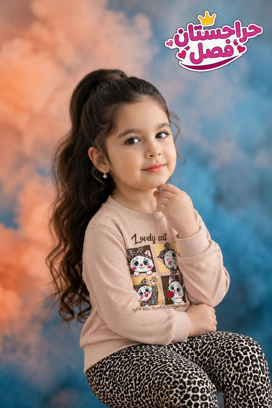 ست دخترانه